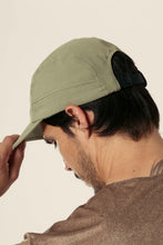 Cargar imagen en el visor de la galería, Gorra Running Pro Verde Militar
